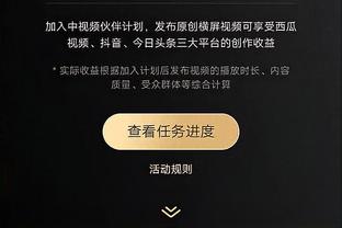 雷竞技网址贴吧截图3