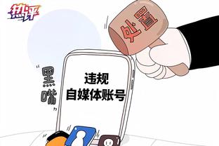 雷竞技官网在线登录截图4